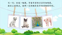 蕉下（beneunder）防晒衣女春夏新款冰丝凉感升级披肩AL118远山灰S 实拍图