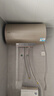 海尔（Haier）热水器电热水器2200/3300W变频速热家用储水式一级能效节能省电内胆免清6.5倍增容海尔智家Leader 80L 3300W DN1/超一级能效/镁棒免换 实拍图
