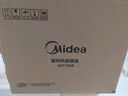 美的（Midea）【语音智控】浴室暖风机/小太阳取暖器/石墨烯速热/家用电暖器电热暖风机台壁两用轻音节能NFT-FHR 实拍图