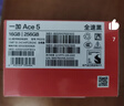 OPPO 一加 Ace 5 第三代骁龙 8  AI手机 风驰游戏内核 6400mAh 冰川电池 新品游戏性能手机 全速黑 16GB+256GB 实拍图