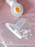 美德乐（Medela）电动吸奶器 舒悦升级版多选型护罩 母乳收集护罩配件30mm*2 实拍图