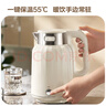 美的（Midea）电热水壶恒温烧水壶自动断电保温一体2L大容量母婴级316L不锈钢无缝一体内胆自动断电 SH58-Q 实拍图