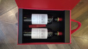 拉菲（LAFITE）巴斯克花园干红葡萄酒 750ml*2支礼盒装 节日送礼 原瓶进口红酒 实拍图