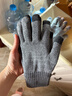 蕉内热皮5系男女同款保暖手套触屏户外骑行运动加厚线手套秋冬新品 实拍图