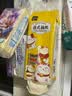 招财猫悬挂式抽纸1200张厚韧亲肤卫生纸餐巾纸巾 1200张 4层  2提 实拍图