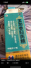 [修正]五加参归芪精 100ml 1盒装 扶正固本补气补血口服液治疗久病体弱失眠自汗腰腿酸软气短心慌 26年3月过期 实拍图