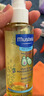 妙思乐（Mustela）婴儿抚触油宝宝按摩油100ml 新生儿适用无香型法国进口 实拍图