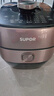 苏泊尔（SUPOR）【国家补贴】鲜呼吸IH电压力锅5L家用自动排气304球釜SY-50HC8033Q双胆电饭煲高压锅4-6人 实拍图