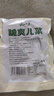 云山半老坛泡儿菜 脆爽活泡菜250g 四川东坡泡菜下饭菜酱腌菜酸甜微辣 实拍图