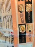 三全黄金比例三鲜水饺618g*2袋36只 速冻水饺蒸饺煎饺早餐食品 实拍图