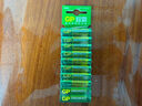 超霸（GP）7号电池20粒七号碳性干电池适用于低耗电玩具/耳温枪/血氧仪/血压计/血糖仪等7号/AAA/R03 实拍图