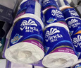 维达（Vinda）有芯卷纸 蓝色经典4层130克*30卷 厚韧耐用 卫生纸 卷筒纸纸巾 实拍图