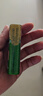 绿箭 无糖薄荷糖 冰柠薄荷味 23.8g约35粒/瓶 休闲零食糖果 清新口气 实拍图