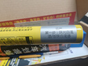 弗炫 汽车补漆笔珍珠白色车漆划痕修复神器日产轩逸14逍客奇骏天籁 实拍图