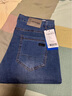 真维斯（JEANSWEST）牛仔裤男2025秋冬青年男士宽松直筒长裤弹力休闲长裤浅蓝薄款32 实拍图