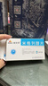 [奥恬苹] 米格列醇片50mg*20片/盒 实拍图