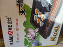 金灶（KAMJOVE） 自动上水电热水壶加抽水器茶具电茶壶 自动加水热水壶 烧水壶茶具 T-22A 1L 黑色 实拍图