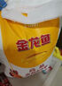 金龙鱼 面粉 高筋粉 高筋麦芯小麦粉 10斤 家用包子饺子馒头饼手擀面 实拍图