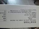 东阿阿胶桃花姬阿胶糕180g*2礼盒装即食阿胶糕礼盒补品糕送长辈倪妮推荐 实拍图