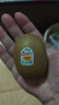 佳沛（zespri）佳沛奇异果新西兰进口阳光金果【JD顺丰-送货上门】黄心猕猴桃 【礼盒】22颗 大果约103-122g 实拍图