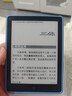 汉王（Hanvon）Clear6Turbo冰山灰电子书智能阅读器6英寸墨水屏电纸书学习看书学习漫画电子纸平板电脑高通8核 实拍图