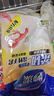 妙洁 柔韧一次性手套 100只装*3包 食品级 餐饮家用厨房不易破 实拍图