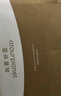 亚朵星球记忆棉枕头宿舍颈椎枕芯深睡眠慢回弹睡觉专用学生单个超低款6cm 实拍图