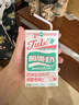 菊乐（JULE）酸乐奶含乳饮料250ml*16盒 樱花白桃味 送礼盒装 实拍图