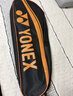 YONEX尤尼克斯羽毛球拍全碳素弓箭对拍套装ARC5I附手胶拍包尼龙球 实拍图