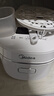 美的（Midea）智能电饭煲电饭锅1-2人迷你小容量1.6L加厚陶瓷内胆0涂层宝宝饭蒸煮米饭锅MB-RC160C礼品团购 实拍图