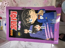 名侦探柯南彩色漫画抓帧漫画书（套装21-30）柯南探案漫画 推理侦探小说 课外读物 怪盗基德 实拍图