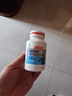 汤臣倍健他多维多种复合维生素120片男士维生素b族b12vce钙片锌硒片0碘铜 实拍图