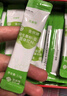 宫延楼益生菌肠胃益生菌粉益生元益生菌冻干粉活性肠道益生菌固体饮料 实拍图