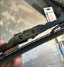 博世（BOSCH）雨刷雨刮器火翼全金属支架有骨U型26英寸(具体车型咨询在线客服) 实拍图