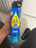 火焰战士车载灭火器水基灭火器汽车家用消防3C认证器材21B环保620ml蓝色款 实拍图