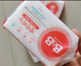 保宁（B&B）婴幼儿尿布洗衣皂儿童洗内衣内裤肥皂宝宝专用香皂【200g*4块】 实拍图