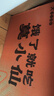 莫小仙自热小火锅9盒2750g大份量整箱装方便食品速食麻辣烫快餐零食夜宵 实拍图