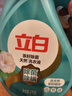 立白天然茶籽洗衣液12斤 除菌除螨抑菌 手洗机洗祛味去渍含补充装 实拍图