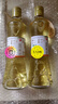 禾然有机糙米醋（酿造食醋）4.5度500ml【0%添加】蘸拌 欣和出品 实拍图