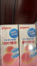 贝亲（Pigeon）桃子水  婴儿爽身露 四季通用 200ml  *2 实拍图
