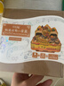 同趣轨道欢歌八音盒手工积木玩具拼装音乐盒立体拼图桌面摆件生日礼物 实拍图