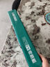 得力（deli）珊瑚海A4打印纸 70g500张单包复印纸 双面草稿纸 打印作业 书写绘画7362【销冠系列】 实拍图