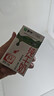 蒙牛全脂纯牛奶250ml*16盒 牛奶送礼盒装 电商定制 部分地区8月 实拍图