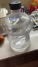 极度空间纯净水桶矿泉水桶饮水桶7.5L透明水桶食品级储水桶饮水机茶水空桶 实拍图