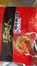 统一 汤达人 韩式辣牛肉汤面 125克*5包 五合一 煮食风味更佳 实拍图