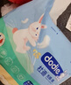 dodie杜迪【2包装】光感柔婴儿拉拉裤儿童尿不湿薄透气成长裤不红屁 拉拉裤2XL码56片（≥15kg） 实拍图