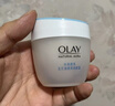 玉兰油（OLAY）透亮润肤面霜50g提拉紧致焕白亮白保湿面霜护肤生日礼物送女友 实拍图