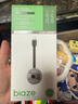 毕亚兹 手机无线投屏器5G+2.4双频传输协议音视频同屏器 支持苹果华为手机电脑接电视显示器投影仪 实拍图