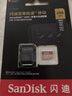 闪迪（SanDisk）128GB TF(MicroSD)内存卡 4K极速金卡A2 V30 U3行车记录仪 运动相机无人机 监控存储卡 读190MB/s 实拍图