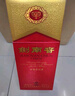 剑南春 水晶剑 52度 558ml 单瓶装 浓香型白酒 加量不加价 实拍图